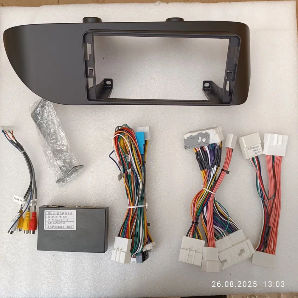 Магнитола для Lexus ES250 2012-2015 (цветной экран) - Kuberg SF-16ESH монитор 12.5" в стиле LEXUS на Android 12, TS10, CarPlay, 4G SIM-слот