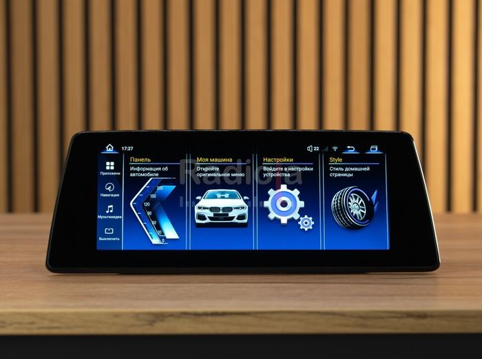 Магнитола для BMW X5 E70, X6 E71 2009-2014 CIC - RDL-6225-L-2 монитор 10.25" на Android 13, 8+128Гб, CarPlay, 4G SIM-слот