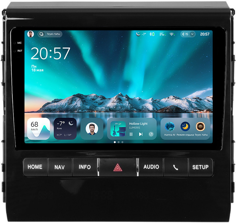 Магнитола для Toyota Land Cruiser 200 2015-2021 (с JBL и 360, рамка тип 1) - Teyes CC4 монитор 9.2" 2K QLED на Android 14, Snapdragon 680, DSP, CarPlay, 4G SIM-слот