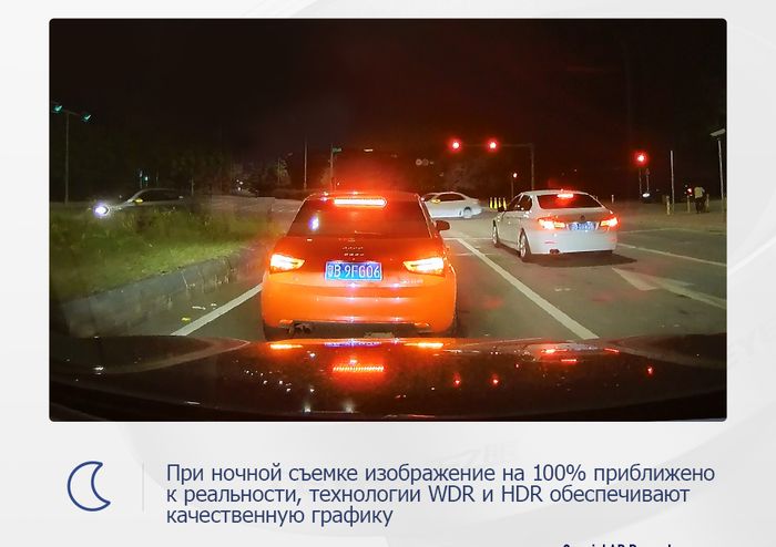 Видеорегистратор для автомагнитол Android - Mekede ADAS-DVR, 1920x1080p, функция контроля полос ADAS, управление по USB