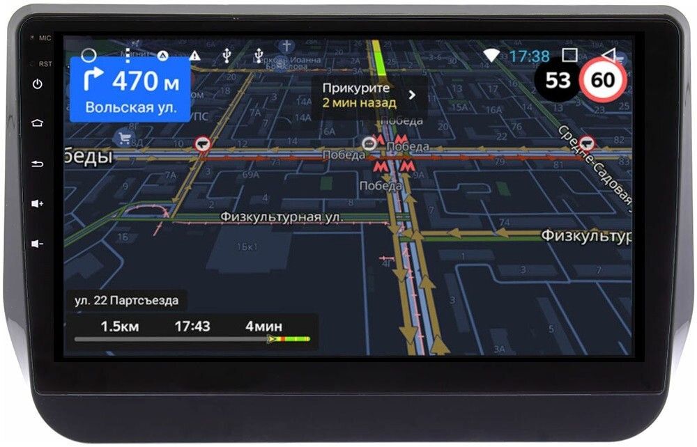 Магнитола для Hyundai Grand Starex 2019+ -  GT9-465 на Android 10, 2ГБ-16ГБ