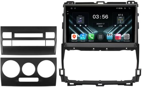 Магнитола для Toyota Land Cruiser Prado 120, Lexus GX470 (экран климата внизу, большая рамка) - FarCar DX9-8001F3 монитор 9.5" IPS на Android 13, 4+64Гб, CarPlay