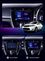Магнитола для Toyota Harrier 3 XU60 2013-2017 (большая рамка) - Teyes CC4-PRO монитор 10.36" 2K QLED на Android 13, Быстрейшая, Snapdragon 778G, ИИ, CarPlay, DSP, 4G SIM-слот
