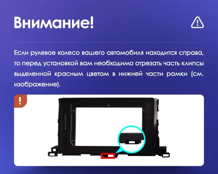 Магнитола для Toyota Highlander 3 XU50 2013-2020 - FarCar DX467M монитор 10.36" IPS на Android 13, 4+64Гб, CarPlay