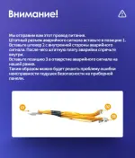 Магнитола для Toyota Highlander 2 XU40 2007-2013 (крутилки активные) - FarCar S500-TS20 монитор 10.36" 2K QLED на Android 14, Быстрейшая, CarPlay, 4G SIM-слот