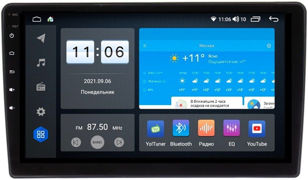 Магнитола для Citroen Jumper, Fiat Ducato, Peugeot Boxer 2006-2022 - ZX610R9-7862 Android 10, ТОП процессор, SIM-слот