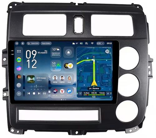 Магнитола для Sollers Argo 2022-2024+ - Teyes CC4-PRO монитор 9.5" 2K QLED на Android 13, Snapdragon 778G, ИИ, CarPlay, DSP, 4G SIM-слот