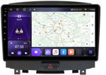 Магнитола для Infiniti EX25, EX37, QX50 2010-2017 - Kuberg KP-9250-FW QLed, Android 12, Быстрая, CarPlay, 4G SIM-слот