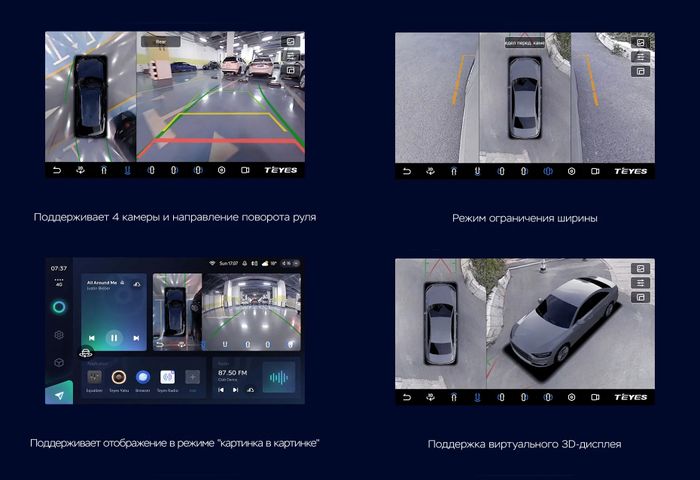Магнитола для Lada Vesta 2015-2022, Vesta Cross (штатная КЗВ) - Teyes CC3-2K-360 на Android 10, 2K QLED, 6Гб+128Гб, CarPlay, 4G SIM-слот, 4 камеры в комплекте