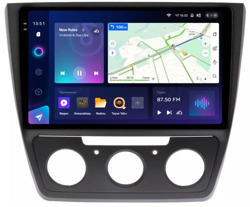 Магнитола для Skoda Yeti 2009-2018 (кондиционер) - Teyes CC3-2K QLed Android 10, ТОП процессор, SIM-слот, CarPlay
