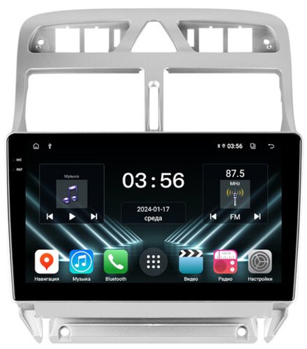 Магнитола для Peugeot 307 2001-2008 - FarCar DX017M монитор 9.5" IPS на Android 13, 4+64Гб, CarPlay