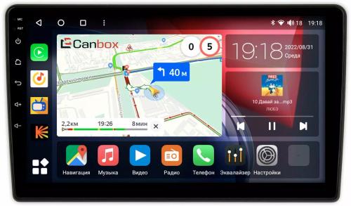 Магнитола для Lada Granta 2011-2018 (взамен ШГУ) - Canbox 9146 Qled, Android 10, ТОП процессор, SIM-слот