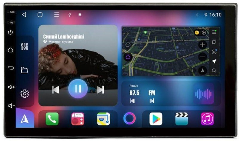 2DIN магнитола - FarCar 832 дисплей 7" IPS на Android 13, 8 ядер (TS18), CarPlay, 4G SIM-слот