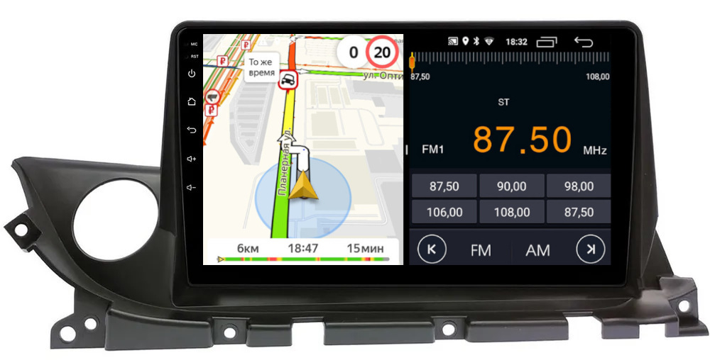 Магнитола для Mazda 6 2019+ - Parafar PF015LUX2FHD на Android 13, 8-ядер, 2Гб+32Гб, CarPlay, 4G SIM-слот