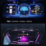 Электронная панель приборов Toyota Land Cruiser 200 2007-2015 - Kuberg NH-LCD-T01 с LCD / ЖК 12.3" экраном QLED