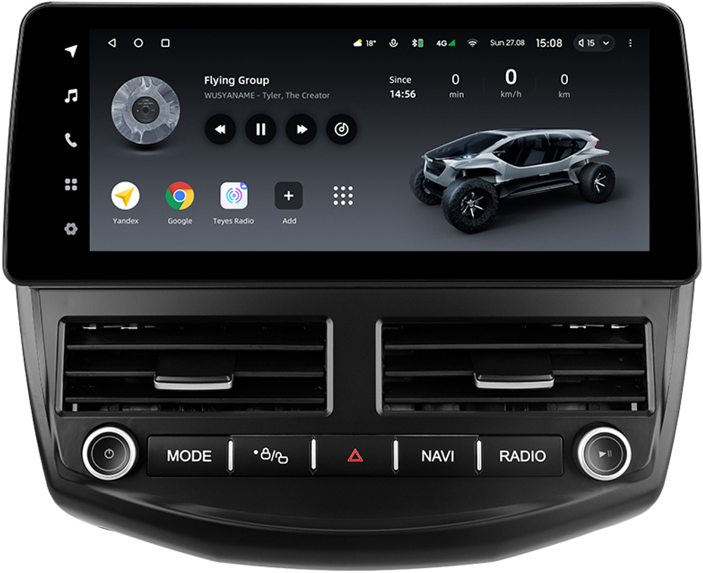 Магнитола для Ford Focus 3 2011-2019 - Teyes LUX ONE монитор 12.3" 2K QLED на Android 10, CarPlay, 4G SIM-слот, 6/128ГБ