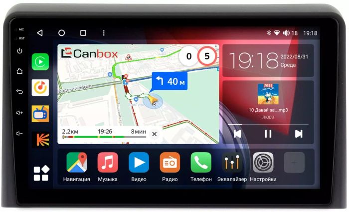 Магнитола для Hyundai Sonata 2017-2019 (LF) - Canbox 9079 Qled, Android 10, ТОП процессор, SIM-слот