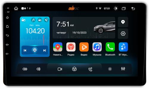 Магнитола для Toyota Highlander 4 2019-2024+ (взамен 8" экрана) - Airok RX-1132 Android 13, ТОП процессор, 8/128, SIM-слот