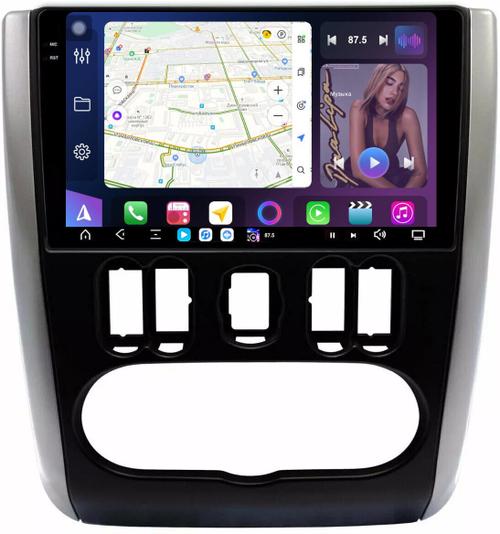 Магнитола для Nissan Almera 2013-2019 - FarCar XXL3229M монитор 9.5" 2K QLED на Android 14, TS20, 8+256Гб, CarPlay, 4G SIM-слот