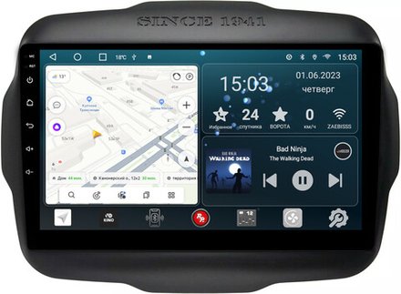Магнитола для Jeep Renegade 2014-2021 - Redpower 221 Android 10, ТОП процессор, 6Гб+128Гб, CarPlay, SIM-слот