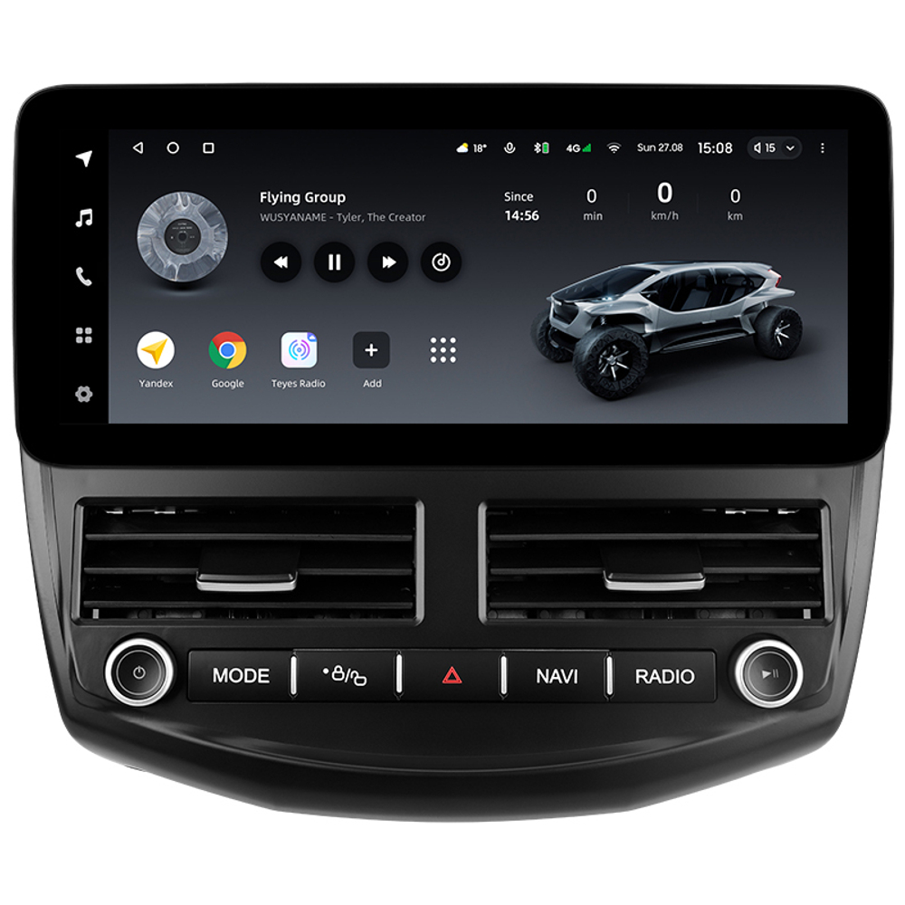 Магнитола для Ford Focus 3 2011-2019 - Teyes LUX ONE ROUND монитор 12.3" 2K QLED на Android 10, ТОП процессор, CarPlay, 4G SIM-слот