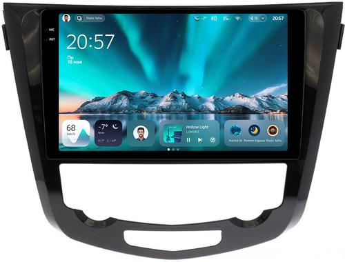 Магнитола для Nissan X-Trail T32, Qashqai J11 2014-2022 (климат, рамка большая) - Teyes CC4 монитор 10.36" 2K QLED на Android 14, Snapdragon 680, DSP, CarPlay, 4G SIM-слот