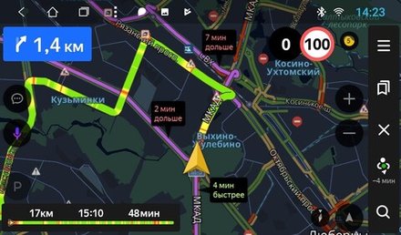 Магнитола для Chrysler 300C 2004-2007 (дорестайл) - AK379R9-MTK Android 10, 8-ядер, 2Гб-32Гб