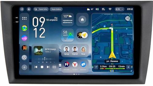 Магнитола для Volkswagen Golf 6 2008-2013 - Teyes CC4-PRO монитор 9.5" 2K QLED на Android 13, Snapdragon 778G, ИИ, CarPlay, DSP, 4G SIM-слот