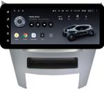 Магнитола для Subaru Legacy 5, Outback 4 2009-2014 (правый руль) - Teyes LUX ONE ROUND монитор 12.3" 2K QLED на Android 10, Быстрая, CarPlay, 4G SIM-слот
