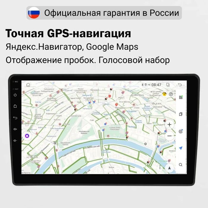 Магнитола для KIA Sorento 2 XM 2009-2012 - FarCar DX041M монитор 10.36" IPS на Android 13, 4+64Гб, CarPlay