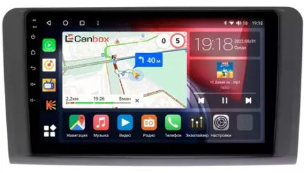 Магнитола для Mercedes-Benz GL (X164), ML (W164) 2005-2012 (матовый) - Canbox 9149 Qled, Android 10, ТОП процессор, SIM-слот