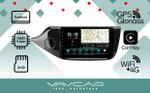 Магнитола для KIA Ceed 2 (JD) 2012-2018 (рамка глянец) - Vaycar VA27-0216 на Android 13, Быстрая, 4G SIM-слот