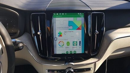 Навигационный блок для Volvo S90/V90 2016+ - Kuberg VAN-VOL-2017 на Android 9, 6-ТУРБО ядер и 4ГБ-64ГБ