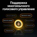 Магнитола для BMW 1 серия F20 2017-2019 EVO - Teyes LUX ONE монитор 12.3" на Android 10, 6/128ГБ, CarPlay, 4G SIM-слот