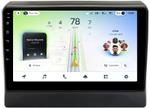 Магнитола для Mitsubishi Delica D5 2019+ - Teyes CC4L-DTS монитор 10.1" IPS, Android 14, Быстрая, Snapdragon 662, CarPlay, 4G SIM-слот