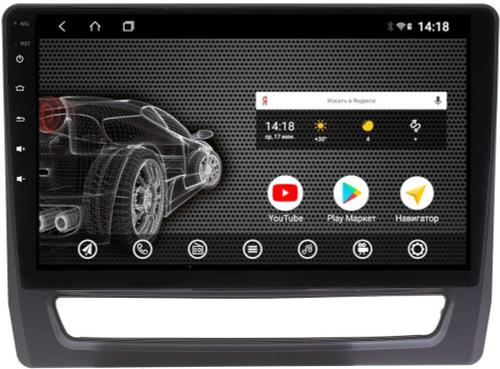 Магнитола для Mitsubishi ASX 2020+ (штатный 8" экран) - AK546R10-MTK Android 10, 8-ядер, 2Гб-32Гб