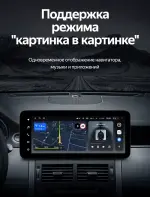 Магнитола для Land Rover Discovery Sport 2014-2019 (Harman) - Teyes LUX ONE ROUND монитор 12.3" 2K QLED на Android 10, Быстрая, CarPlay, 4G SIM-слот