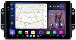 Магнитола для Chery Tiggo 3 2017-2020 - FarCar S500-TS20 монитор 9.5" 2K QLED на Android 14, Быстрейшая, CarPlay, 4G SIM-слот