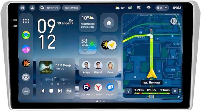 Магнитола для Toyota Avensis T250 2003-2009 (рамка серебро) - Teyes CC4-PRO монитор 9.5" 2K QLED на Android 13, Snapdragon 778G, ИИ, CarPlay, DSP, 4G SIM-слот