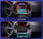 Магнитола для Mitsubishi Pajero 3, Montero 3 1999-2006 (рамка под дерево) - FarCar BM9-2K-7007-3W монитор 9.5" 2K QLED на Android 14, TS10, 4+32Гб, CarPlay, 4G SIM-слот