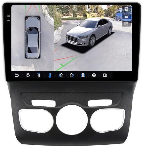 Магнитола для Citroen C4 B7, DS4 2011-2022 - FarCar BX2006M-360 монитор 10.36" 2K QLED на Android 13, 6Гб+128Гб, CarPlay, 4G SIM-слот, 4 камеры в комплекте