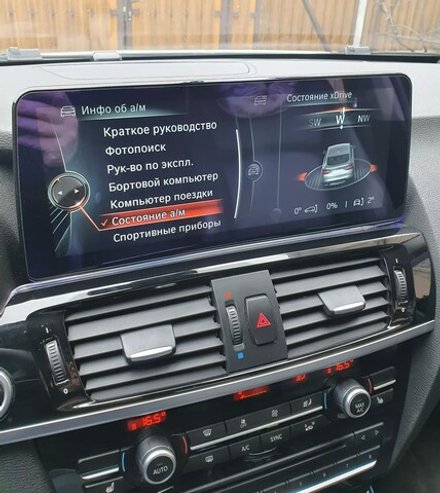 Магнитола для BMW X3 (F25) 2011-2013 CIC - Teyes LUX ONE монитор 12.3" на Android 10, 6/128ГБ, CarPlay, 4G SIM-слот