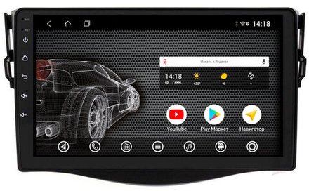 Магнитола для Toyota RAV4 30 2005-2012, Vanguard - AK364R9-MTK Android 10, 8-ядер, 2Гб-32Гб