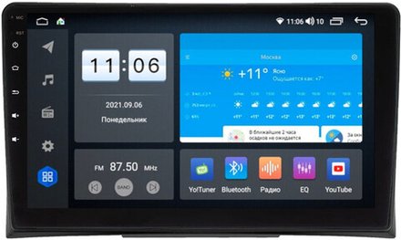Магнитола для Volkswagen Multivan T5 2003-2015 - AK420R9-MTK-LTE Android 10, 8-ядер, 4-64Гб, SIM-слот