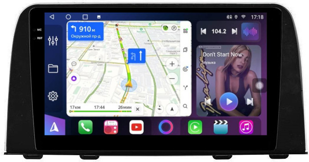 Магнитола для Honda CR-V 5 2017+ - FarCar 1011M монитор 9.5" QLED на Android 14, TS18, CarPlay, 4G SIM-слот