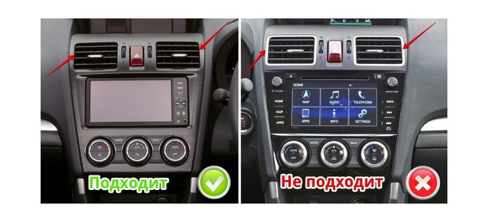 Комплект рамки с разъёмами 9"+can Subaru Forester 2013-2015, Impreza, XV 2012-2015 (B) воздуховоды без окантовок, цветной экран
