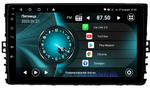 Магнитола для Volkswagen Caravelle 2020-2022 - Vaycar VA81U-9099 на Android 13, 8-ядер, 4G SIM-слот