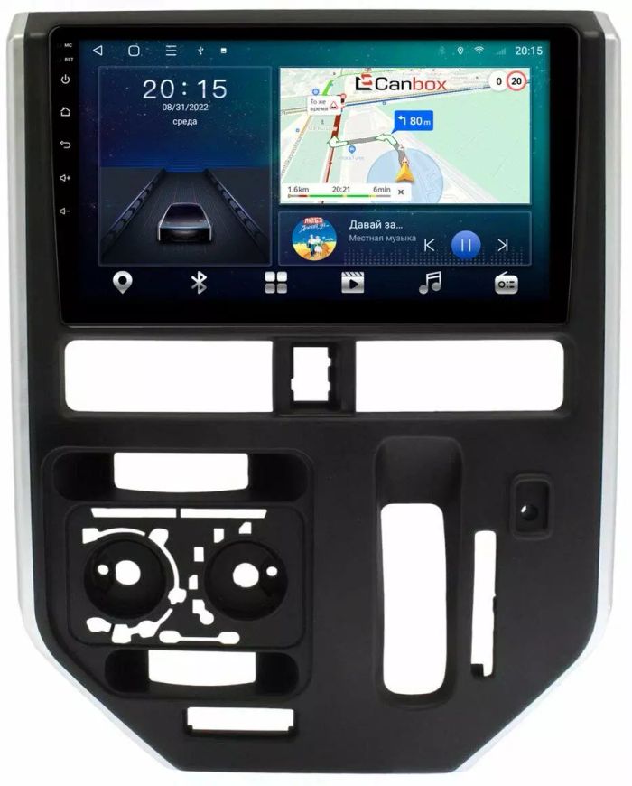 Магнитола для Toyota Tank, Roomy, Daihatsu Thor, Subaru Justy (2016-2020, кондиционер) - Canbox 10-1392 Android 10, SIM-слот