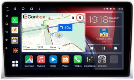 Магнитола для Volkswagen Multivan T5 2003-2015 - Canbox 9-VW074N Qled, Android 10, ТОП процессор, SIM-слот