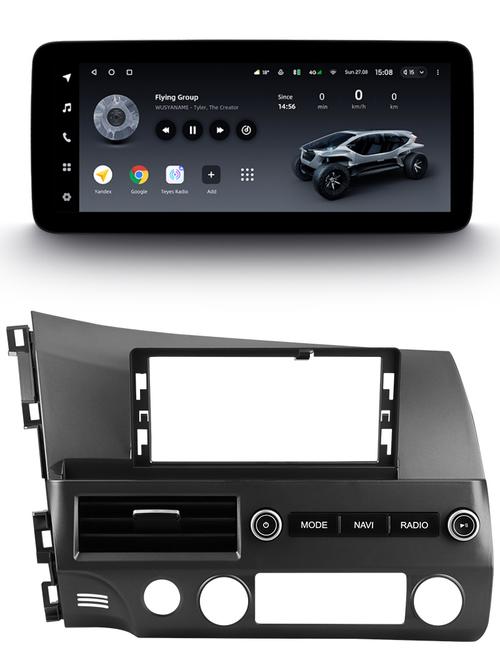 Магнитола для Honda Civic 8 4d 2005-2012 (левый руль) - Teyes LUX ONE ROUND монитор 12.3" 2K QLED на Android 10, ТОП процессор, CarPlay, 4G SIM-слот